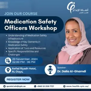 Medication Safety Officers Workshop