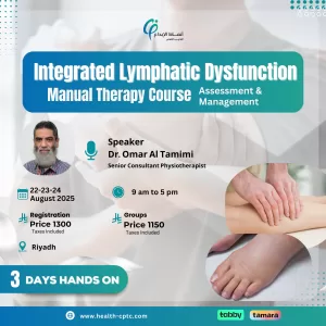Integrated Lymphatic Dysfunction Manual Therapy Course August