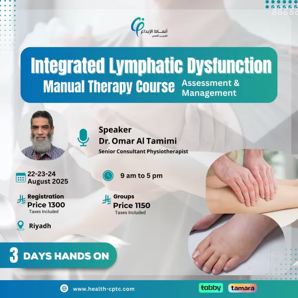 Integrated Lymphatic Dysfunction Manual Therapy Course August