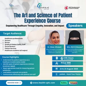 The Art and Science of Patient Experience Course