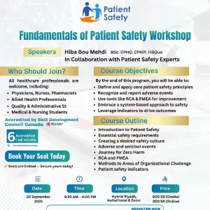Fundamentals of Patient Safety Workshop(Online)
