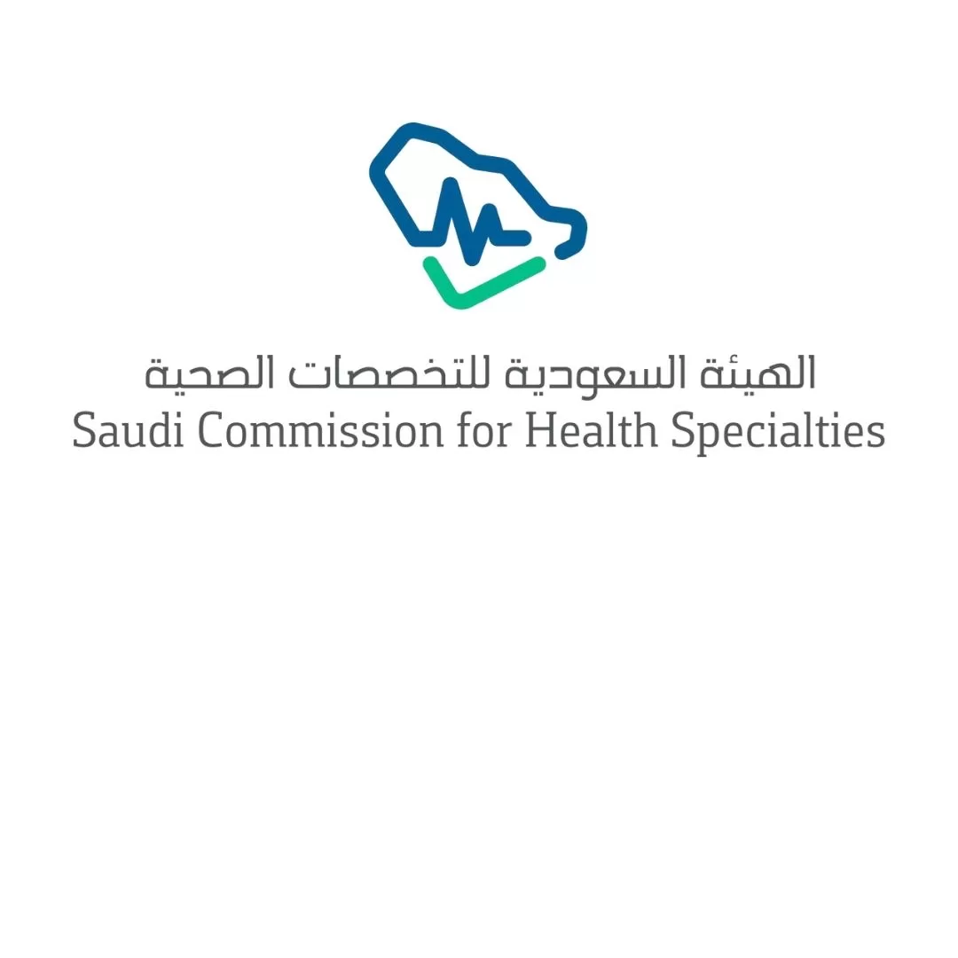 Saudi Commission for Health Specialties