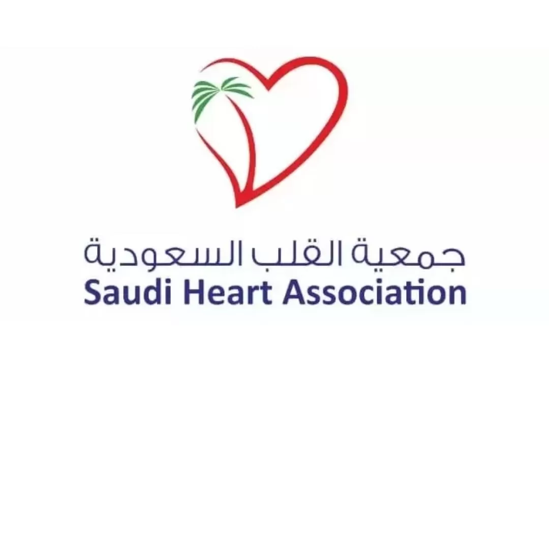 Saudi Heart Association