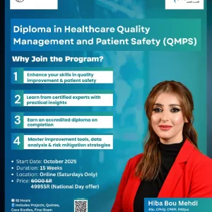Diploma in Healthcare Quality Management and Patient Safety (QMPS) (Copy)