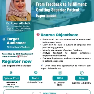 From Feedback to Fulfillment: Crafting Superior Patient Experiences