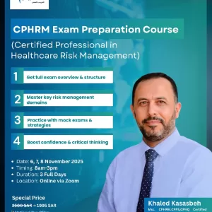 CPHRM Exam Preparation Course