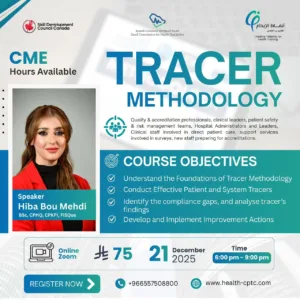Tracer Methodology