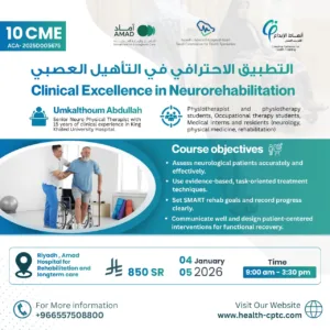 Cliical Excellence in Neurorehabilitation